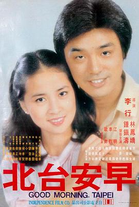 亚洲恐怖片解说韩国神作重读